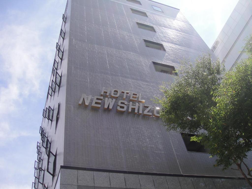 Hotel New ชิซุโอกะ ภายนอก รูปภาพ